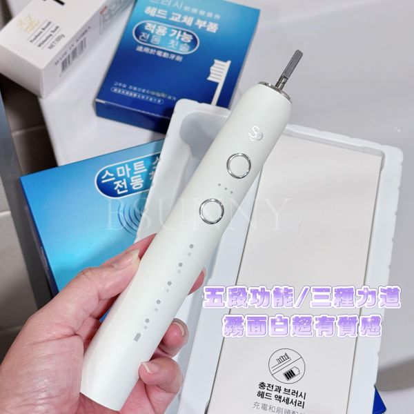 智能電動牙刷組-白 