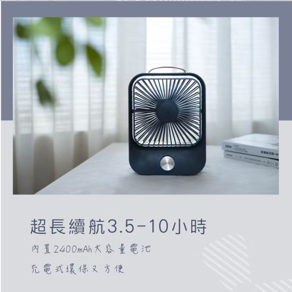 【KINYO】靜音復古桌扇 (UF) 無段式調風(粉) 
