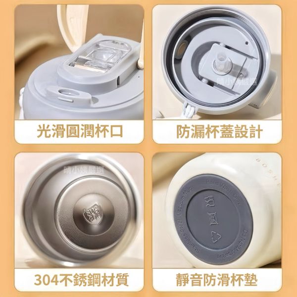 高顏值不鏽鋼兩用咖啡杯 