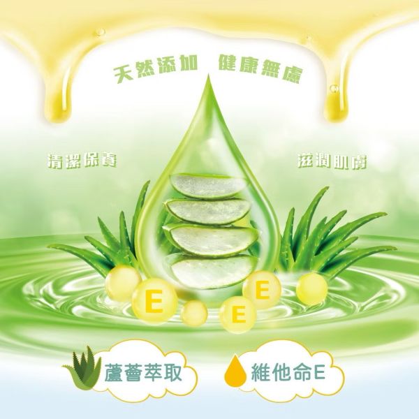 狐狸款純水柔濕巾10抽 
