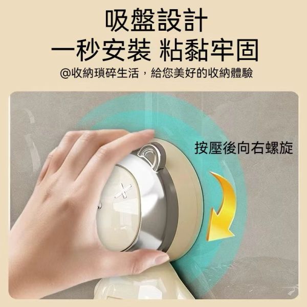 小熊吹風機置物架兩色 