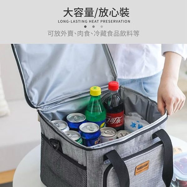 12L防水方形保溫保冰袋兩色 