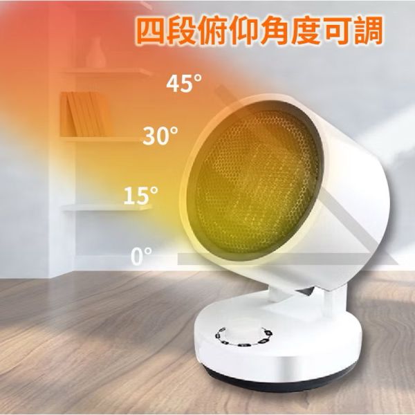 【德律風根】熱風小鋼炮陶瓷電暖器 