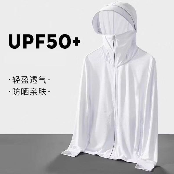 【現貨】冰絲涼感外套-女白色2XL 