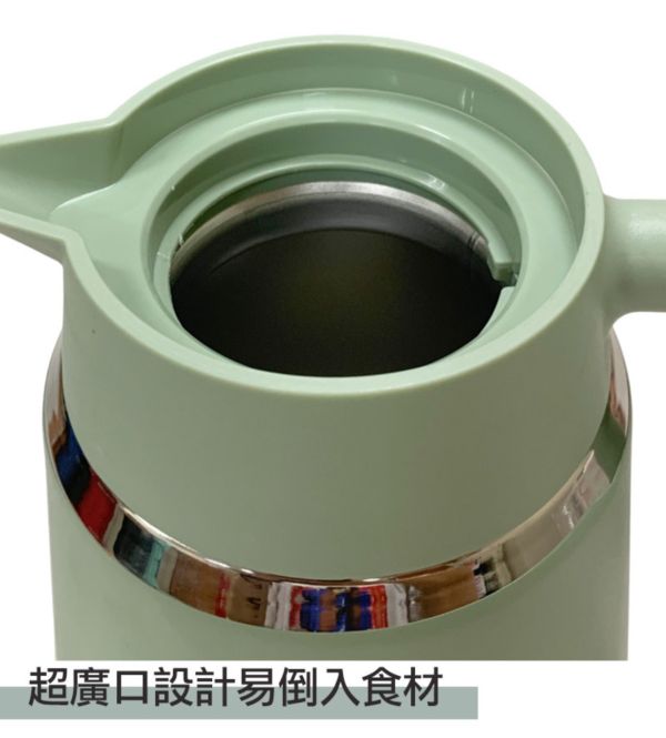 簡約真空保溫咖啡壺1000ml 