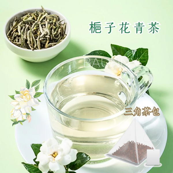 三角原粒茶包50入 