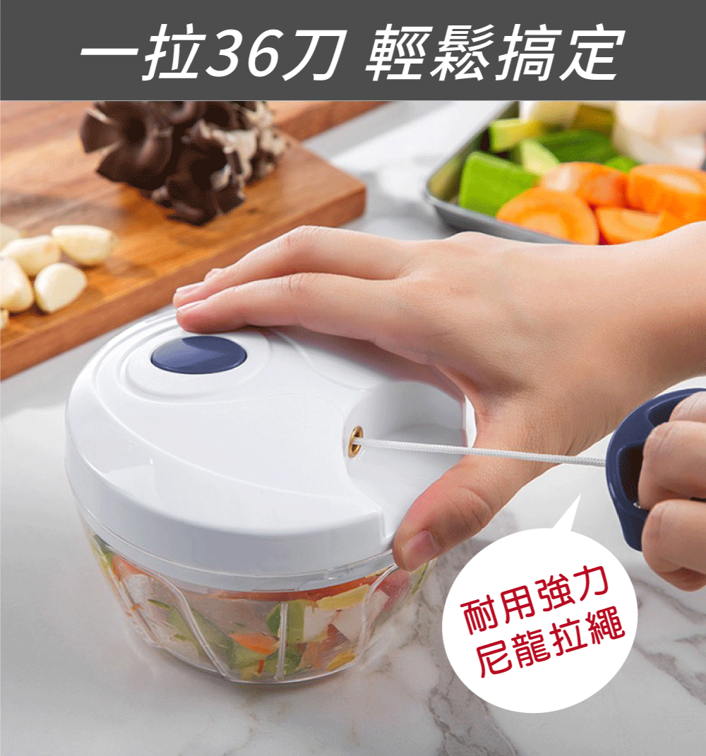 《SILWA》手動式多功能碎末器 