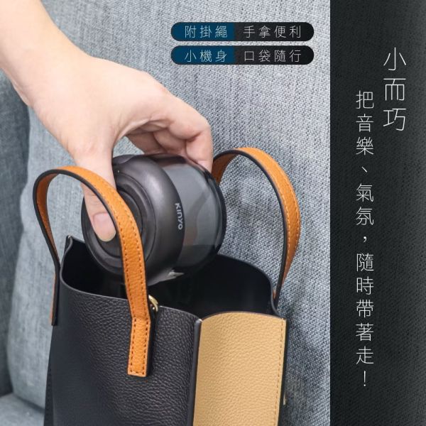 【KINYO】藍牙炫彩小喇叭(可串聯) 