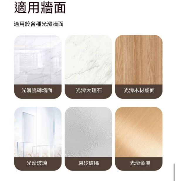 小熊吹風機置物架兩色 