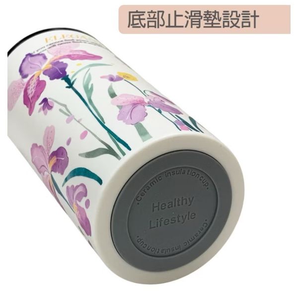 花語陶瓷手提咖啡杯550ml 