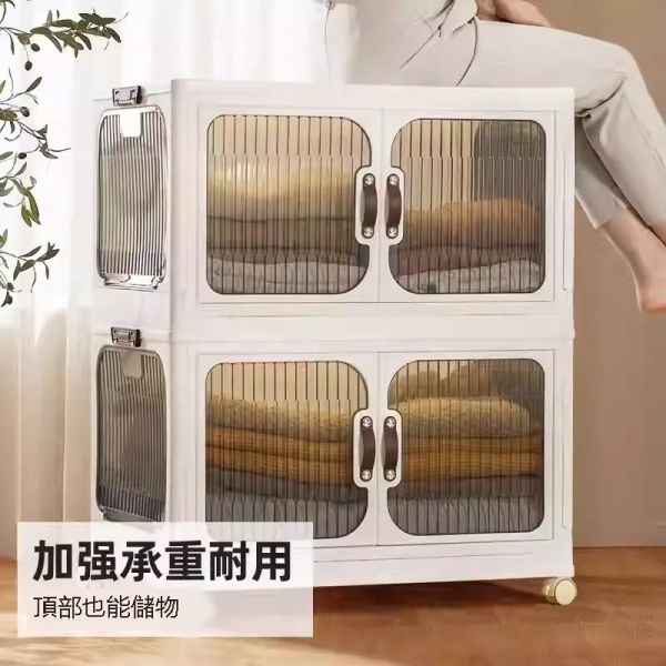 【比市面上大】摺疊收納櫃多款 