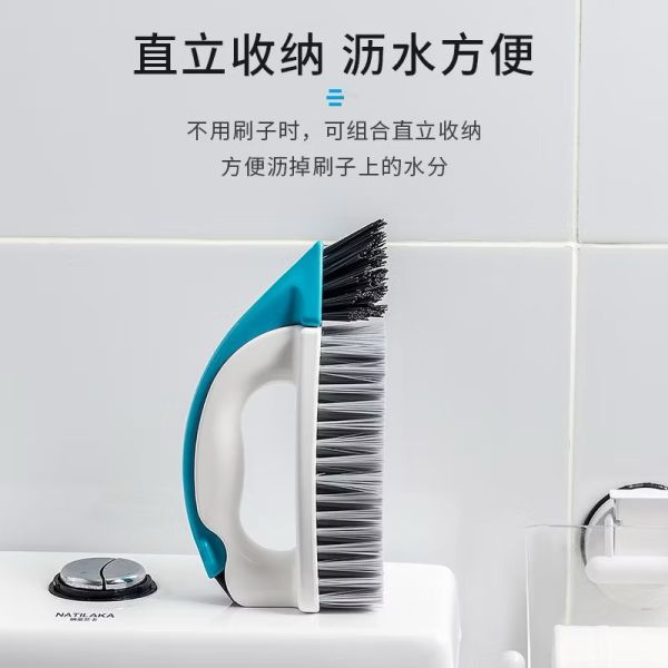 隙縫清潔刷