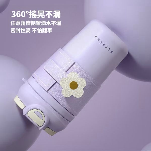 高顏值不鏽鋼兩用咖啡杯 
