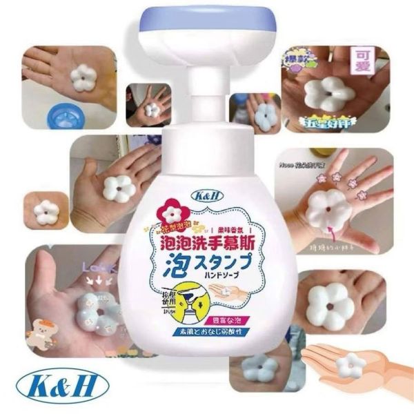 K&H一朵花洗手泡泡慕斯 