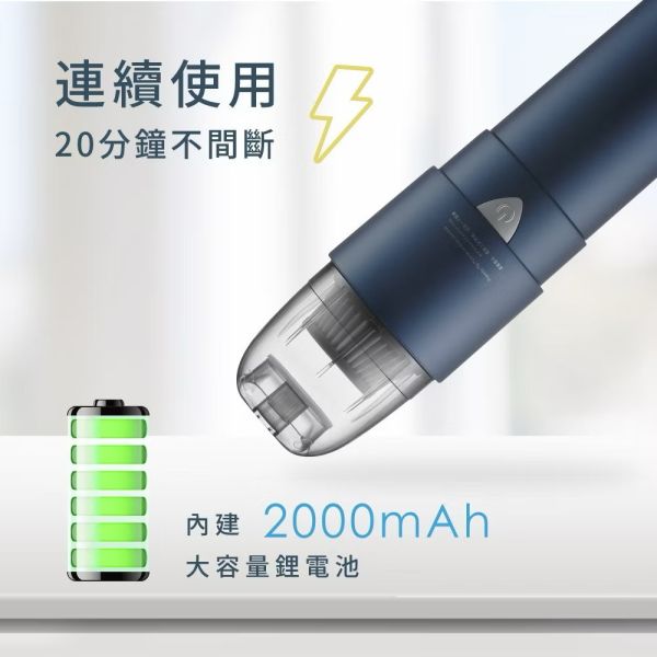 【KINYO】輕巧手持無線吸塵器兩色 