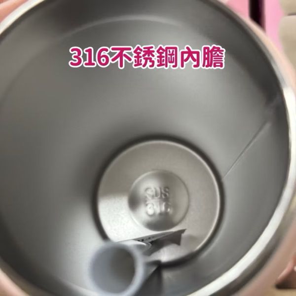 316不鏽鋼珍奶攪拌杯750ml 