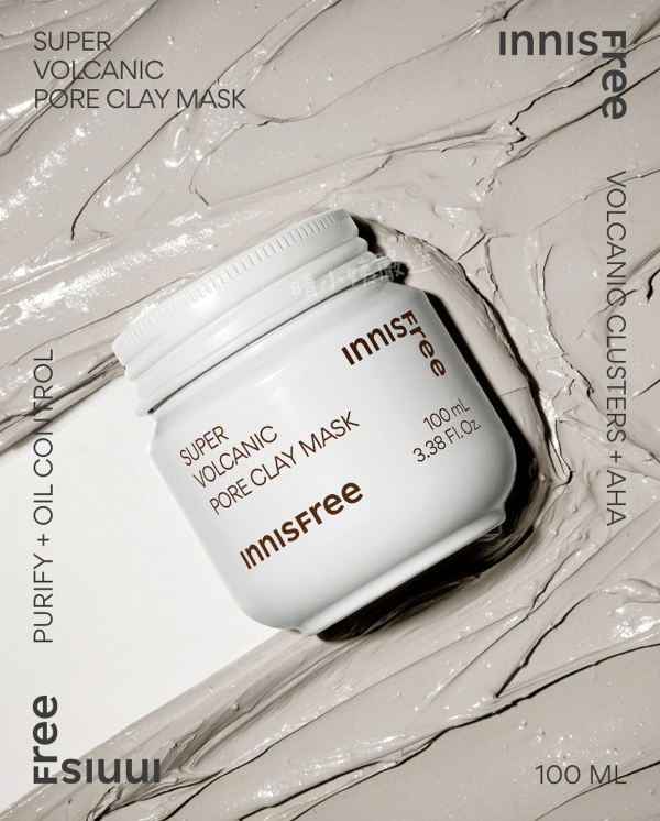 《韓國》Innisfree火山泥水洗式泥膜100ml 