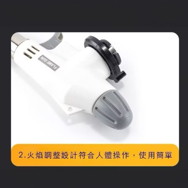卡式噴火槍 
