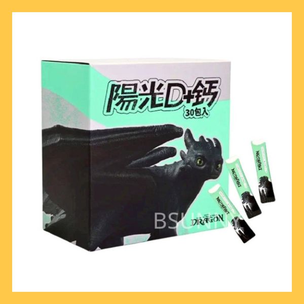 【馴龍高手聯名】兒童陽光D+鈣 