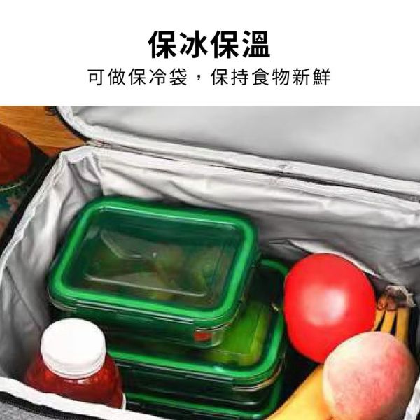 防水方形保溫保冰袋15L-灰 