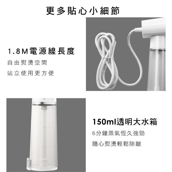 【KINYO】多功能旅行手持掛燙機 