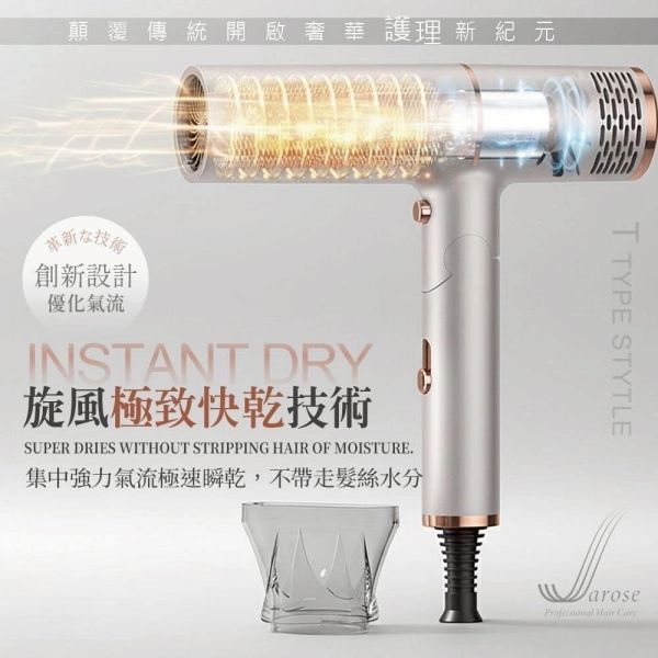 【四月限定】Jarose母親節限定 摩洛哥精華護髮禮盒組(預購)送日本折疊吹風機 