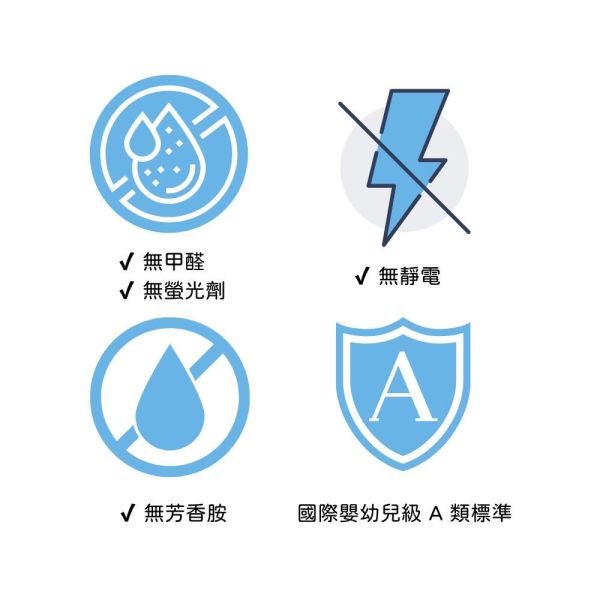 《Healthful Slumber》健康睡眠涼涼被 