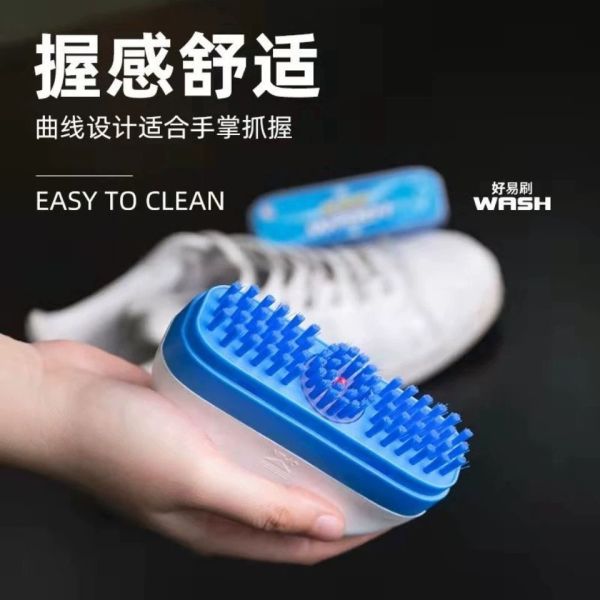 小白鞋清潔擦3入 