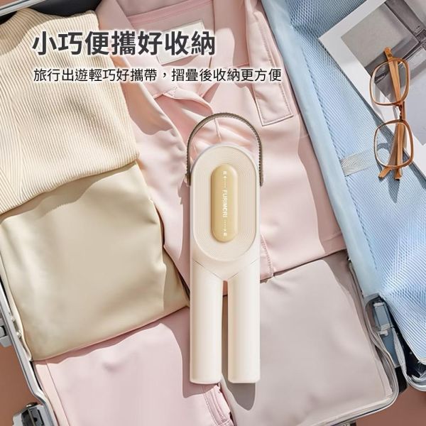 便攜式折疊烘衣架 