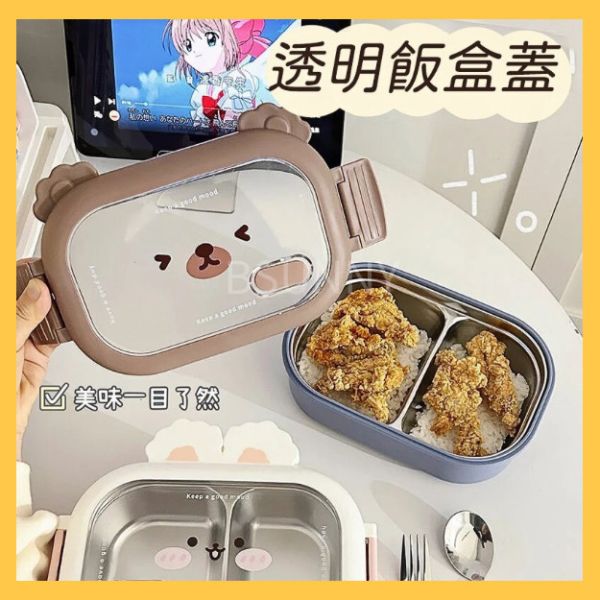 卡通造型便當盒 