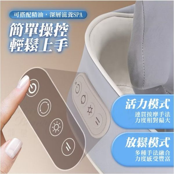 肩頸按摩儀 
