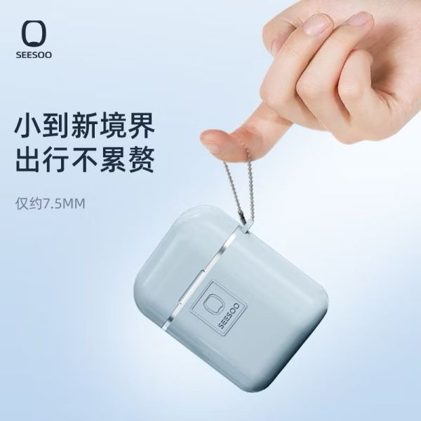 【SEESOO】鋅合金隨身指甲剪套裝三件組 