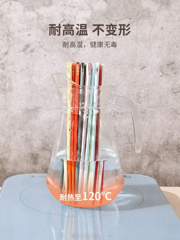 五色風景合金筷五雙套組 