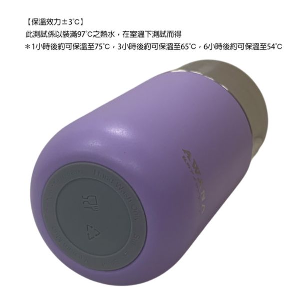 磁吸杯蓋彈跳瓶240ml 