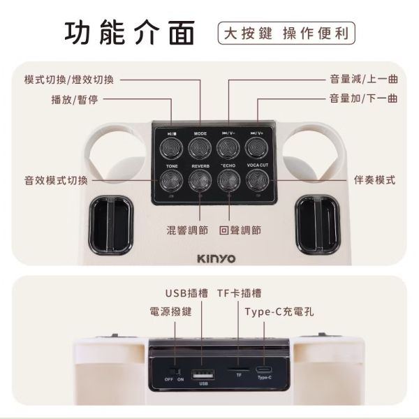 經典K歌藍牙喇叭麥克風伴唱 