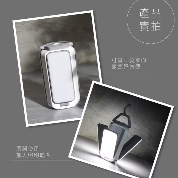 【KINYO】充電式LED折疊露營燈 