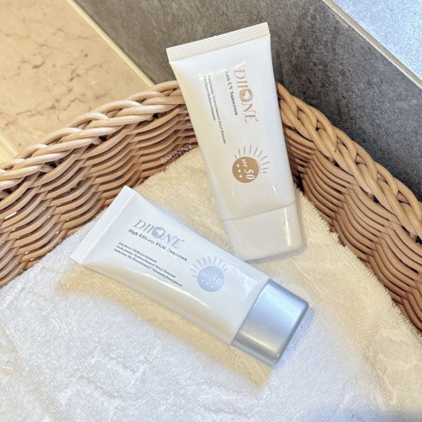 高係數SPF50防曬乳50ml 