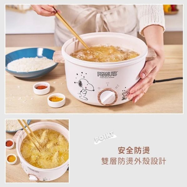 史努比2.7L陶瓷電火鍋SP-HL271 