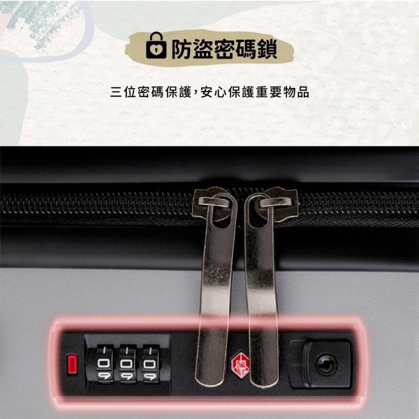 《迪士尼》正版授權行李箱28吋送硬殼收納盒