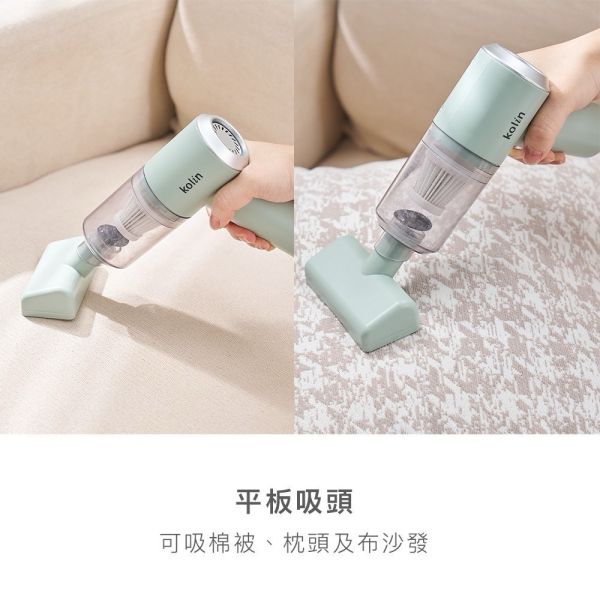 歌林HEPA無線「吹氣吸」塵槍 