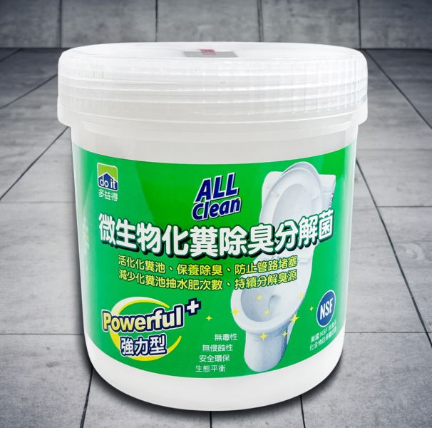 《多益得》微生物化糞除臭分解菌6包/桶 