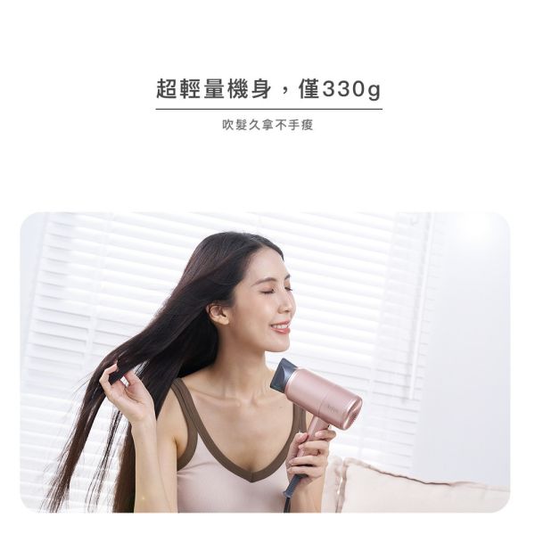 歌林超輕量美型吹風機KHD-MN751A 