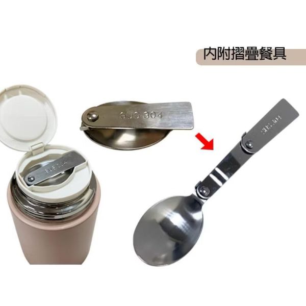 【AWANA】手提簡約悶燒罐500ml 