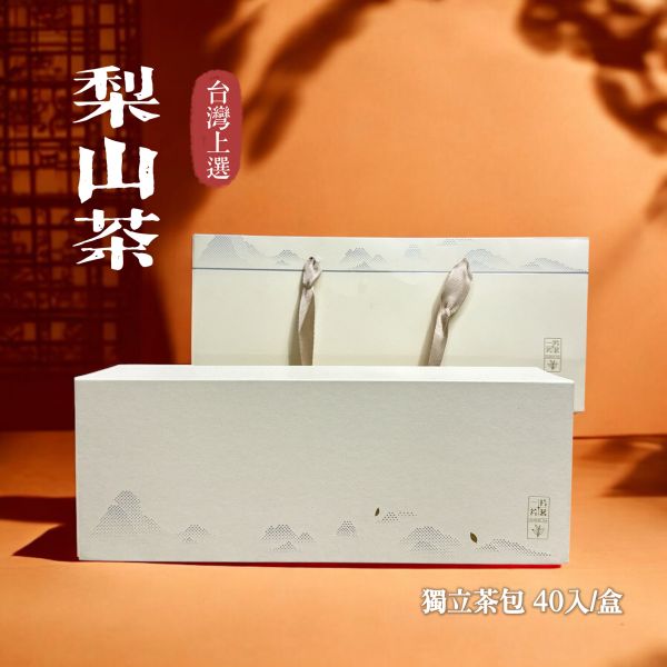 《台灣上選》梨山茶茶包禮盒40入 