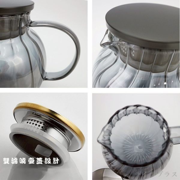 耐熱玻璃南瓜壺1200ml 