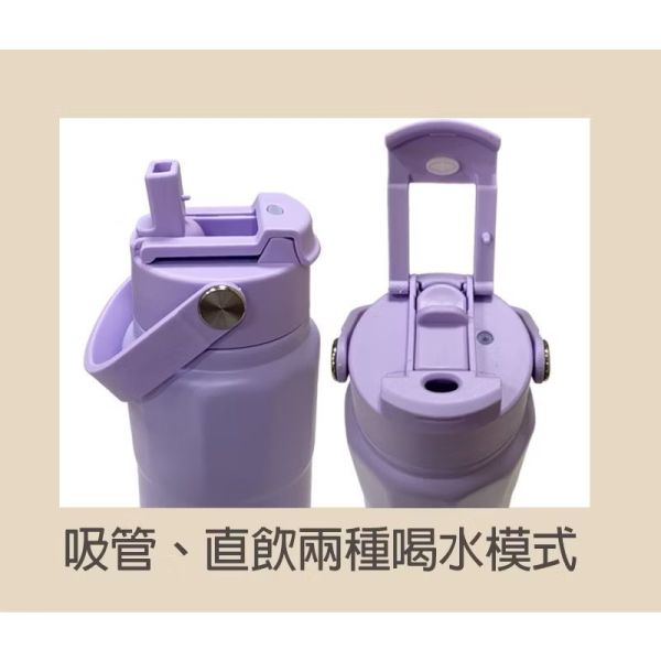 【AWANA】手提雙飲運動保溫瓶750ml AH-750 