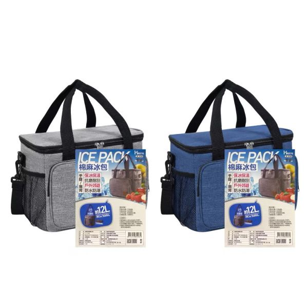 12L防水方形保溫保冰袋兩色 