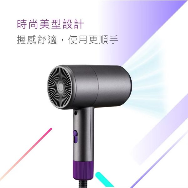 【KINYO】超輕量美型吹風機380g 