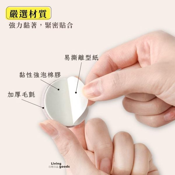 組合套裝萬用墊 