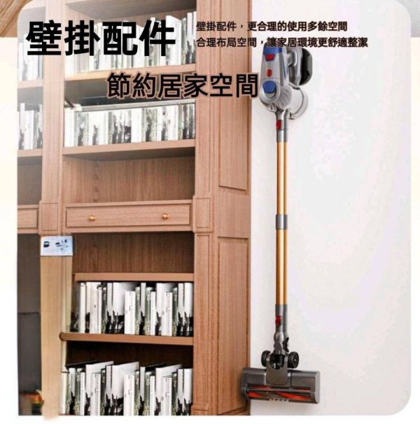 Z7無線手持吸塵器 